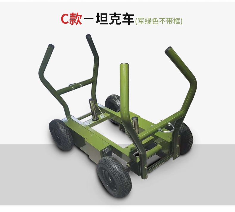 Gym Equipment Tank Sled Wheels - Fitness Equipment 评论和价格