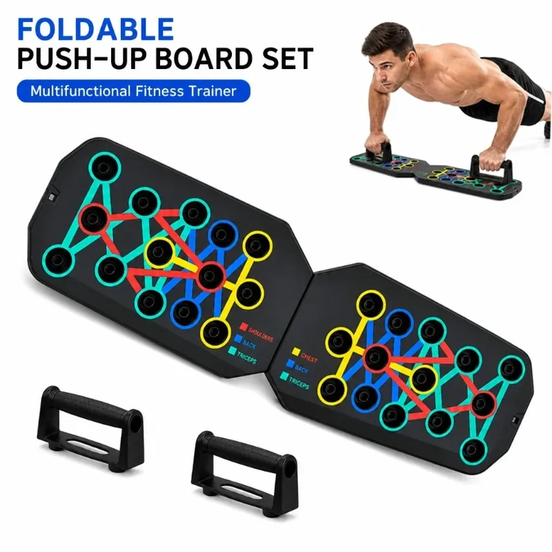 Household Foldable Push Up Rac - Push Up Board Foldable Multi Function 评论和价格