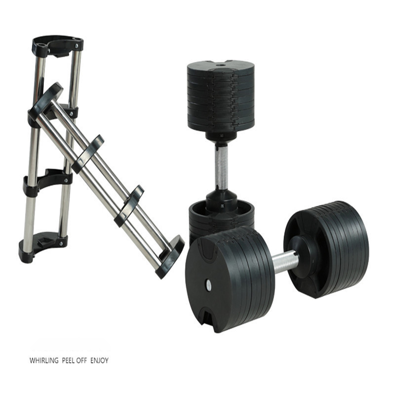 Free Weights Dumbells 40kg Adj - Adjustable Dumbbell Pair 40Kg 评论和价格