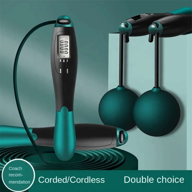 LCD Digital Jump Rope with Sma - Smart Jump Rope Digital Counter 评论和价格