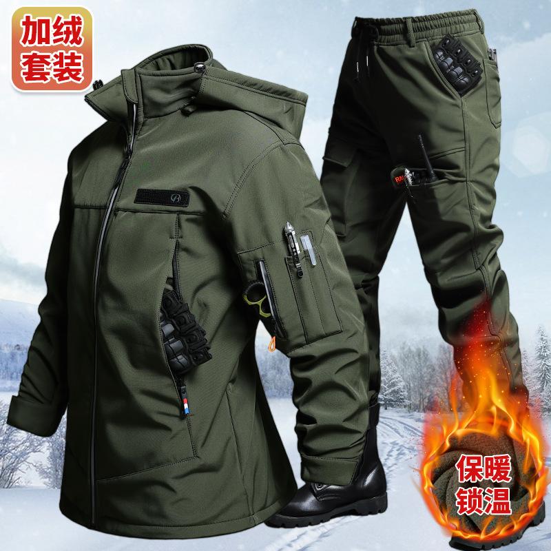 Autumn And Winter Velvet Water - Cycling 评论和价格